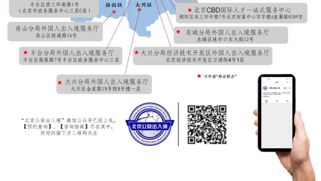 英超积分榜：利物浦3分领跑，维拉、曼城、阿森纳紧随其后